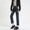 In the autumn of 2023, there are some best-selling straight-leg stretch jeans that make you look taller and slimmer, as well as long pipe pants that accentuate your waist and legs details Picture